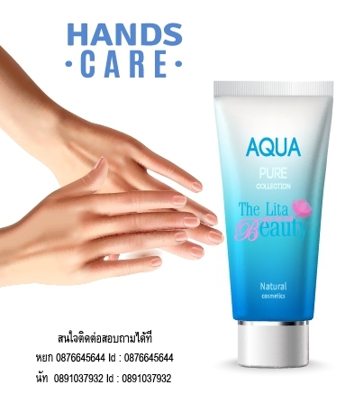 การทำความสะอาดมือ